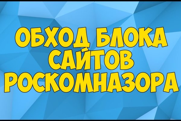 Сайт кракен не работает почему