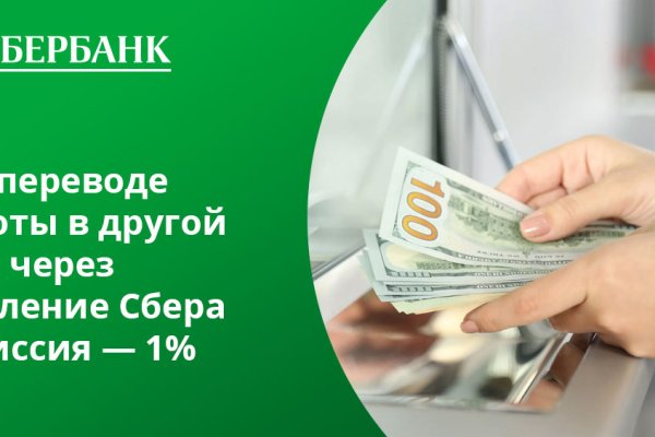 Кракен сайт ссылки актуальные