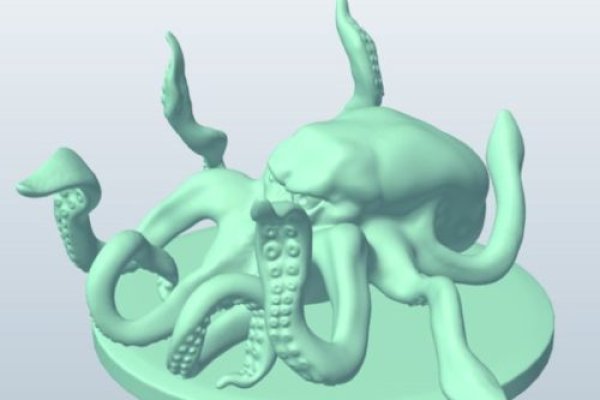 Kraken 5at