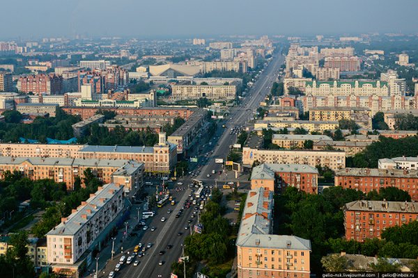 Кракен сайт store