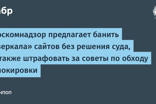 Кракен официальный сайт онион