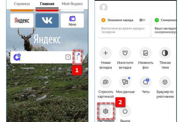 Kraken darknet