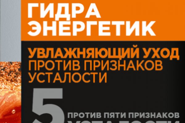 Как восстановить аккаунт в кракен