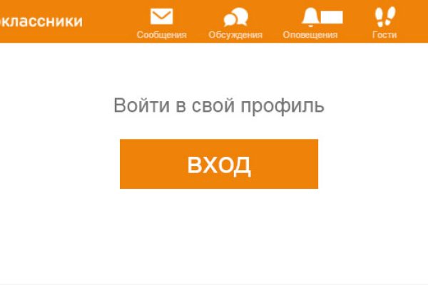 Кракен шоп krakenweb site