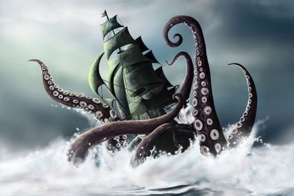 Kraken url