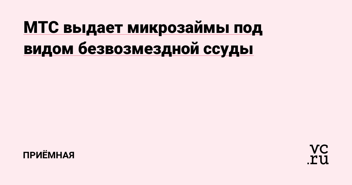 Как зарегистрироваться в кракен в россии