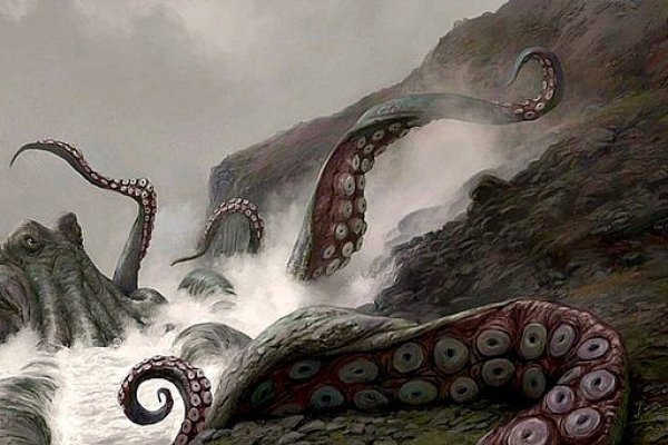 Kraken россия